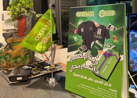 OXBAR Iraque dá início ao desafio dos adeptos do Mundial